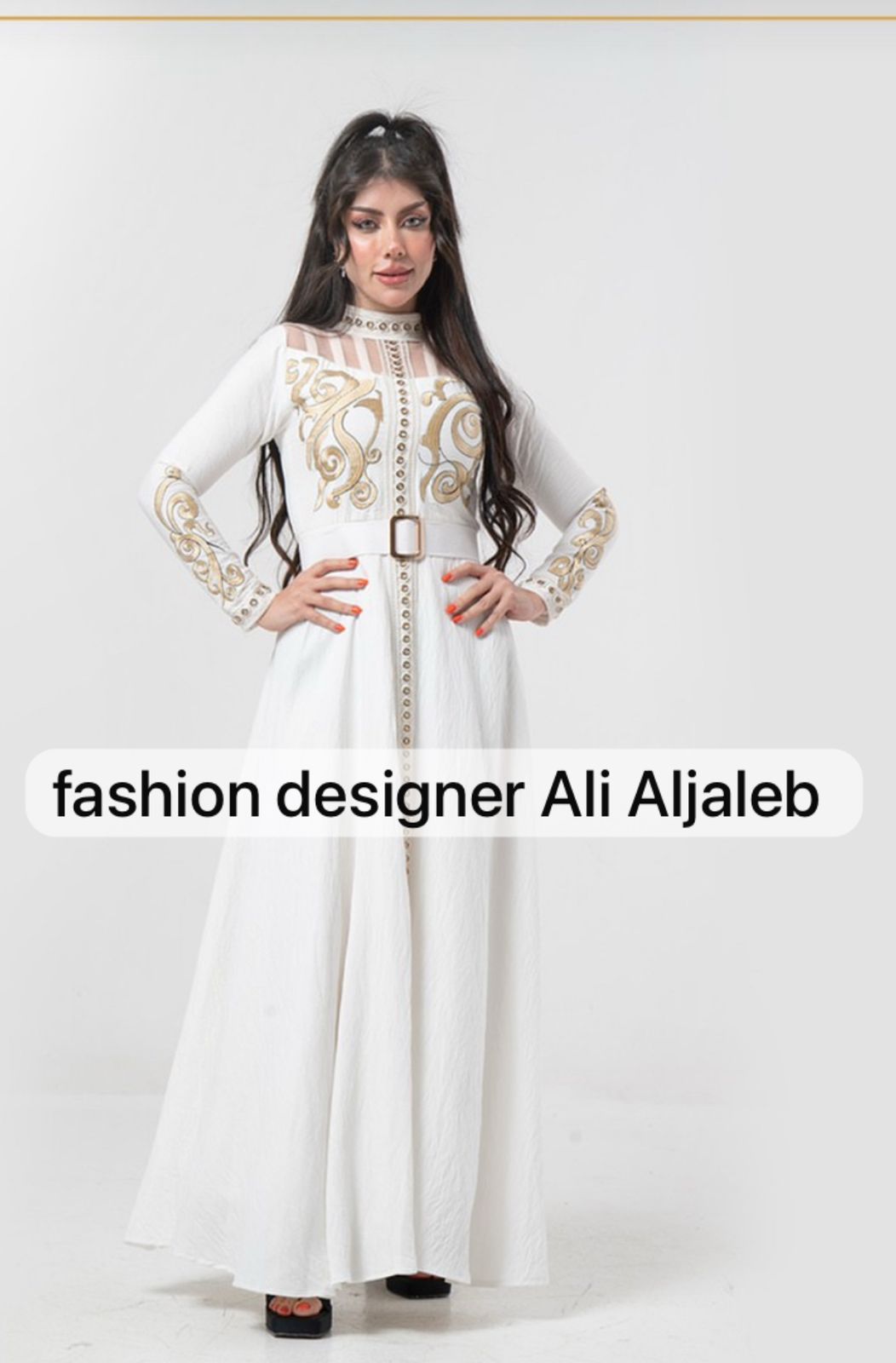 لانجري